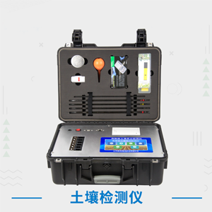 防排水系統(tǒng)65金屬軟管