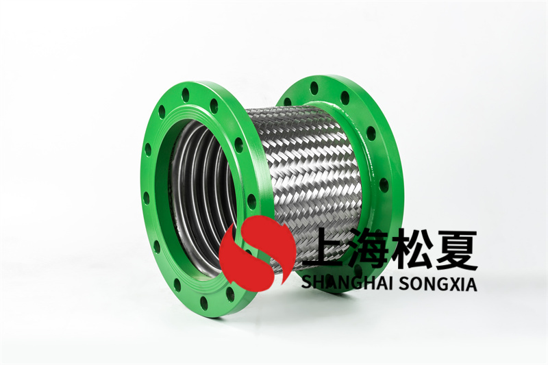 金屬軟管的合理總面積指的是什么？