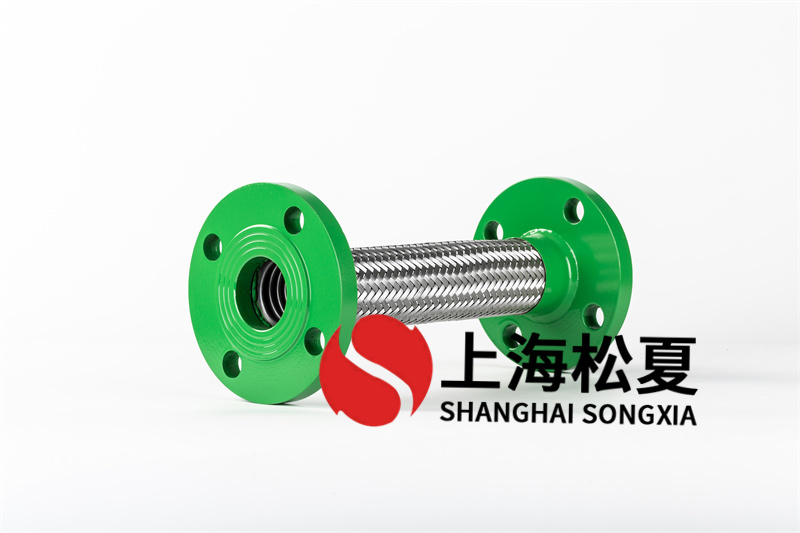 水管金屬軟管構造加強措施