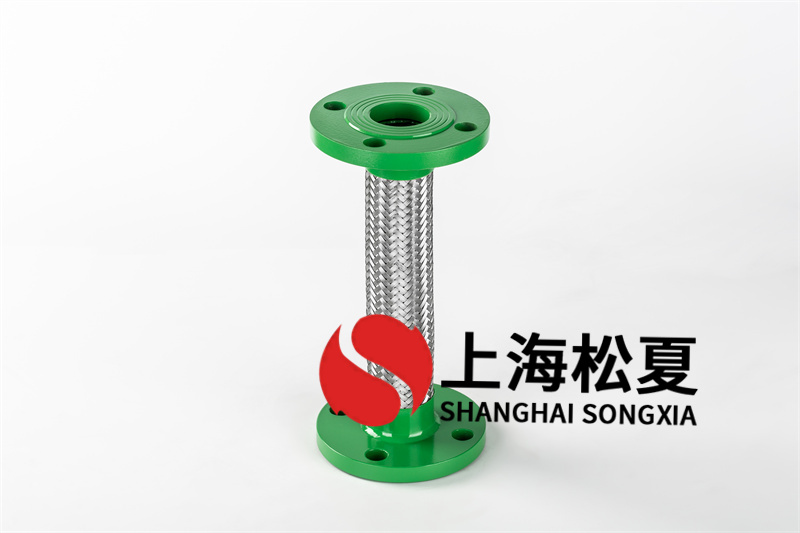 dn40不銹鋼金屬軟管有哪些特點(diǎn)？