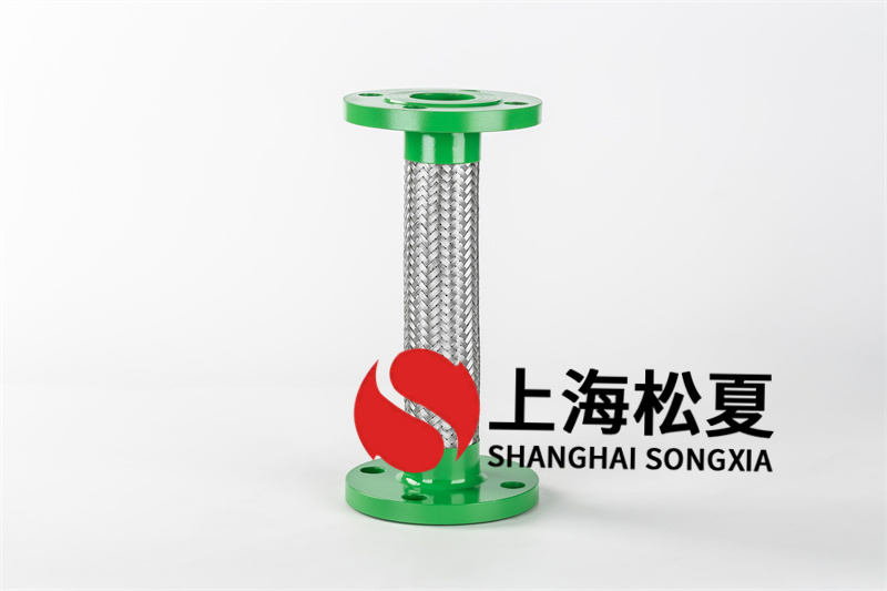 dn40減震金屬軟管的使用壽命如何提升？