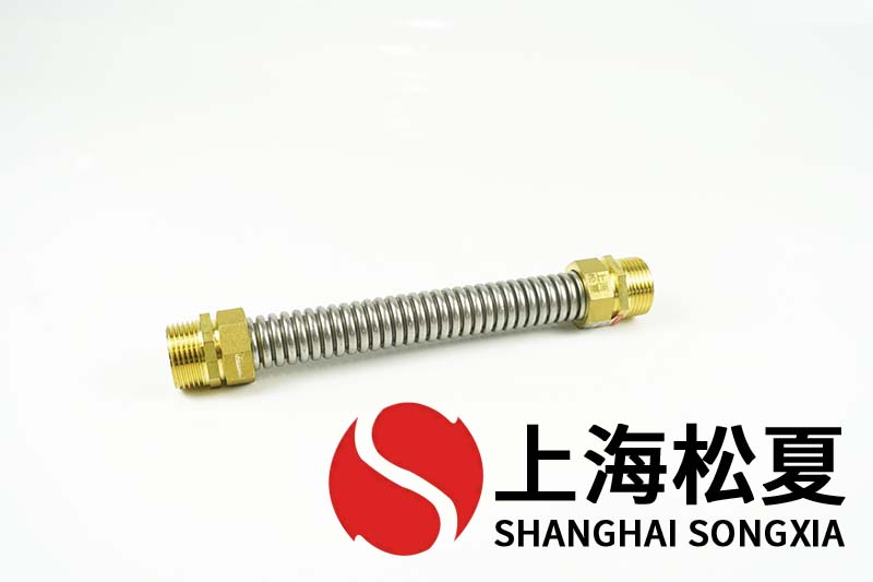 你們不銹鋼波紋管報(bào)價(jià)多少？