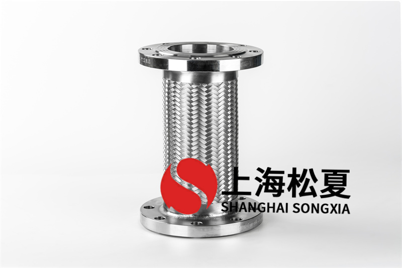 你們是上海不銹鋼軟管廠家嗎？