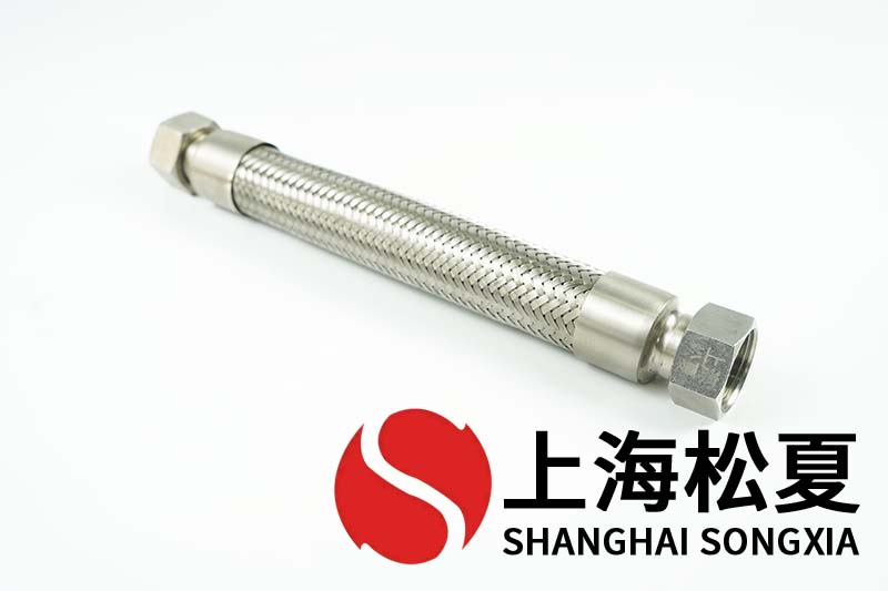 系統循環(huán)泵安裝DN32湖北波紋管