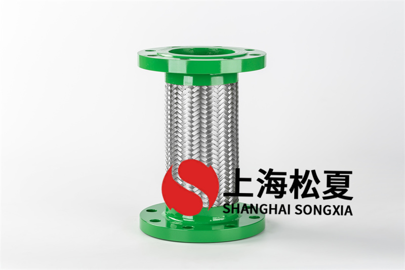 小型污水處理系統中安裝泵連接金屬軟管的應用